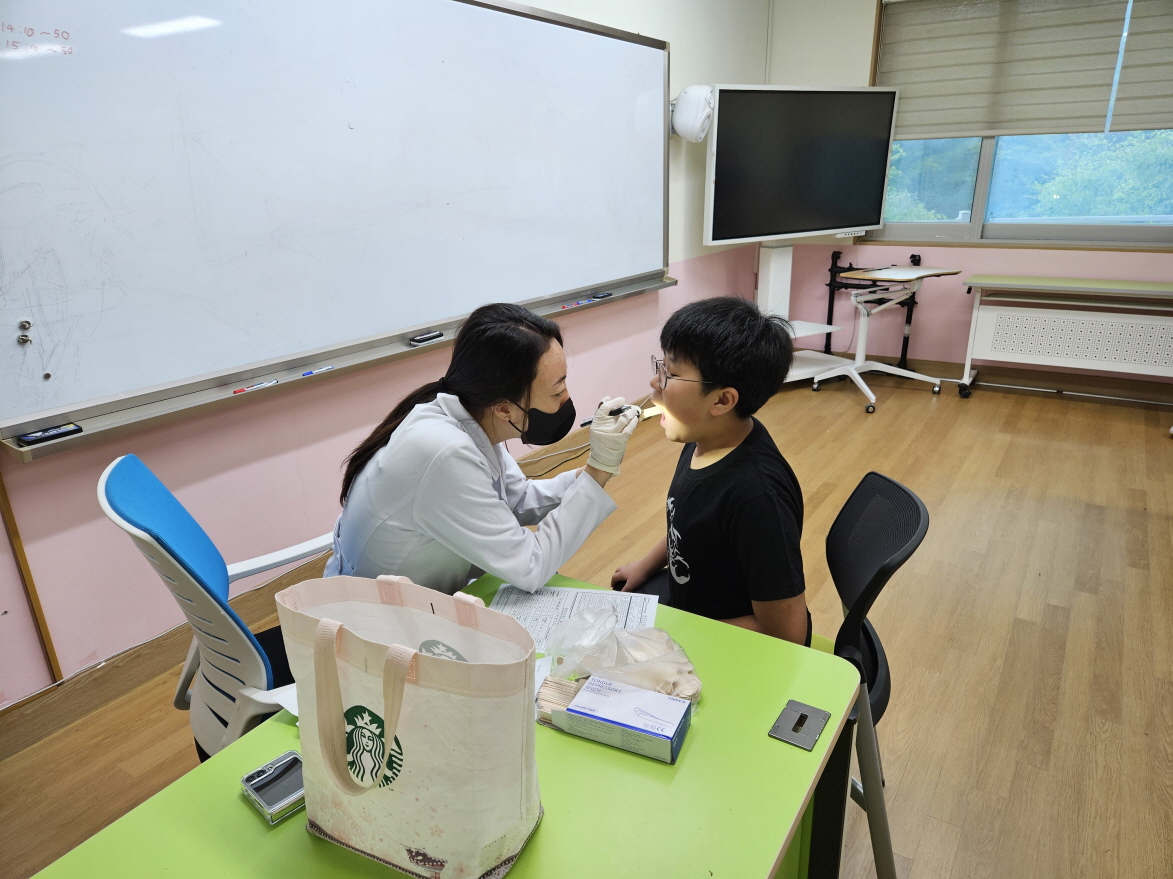 2024년 학생 구강 검진(07.03) 사진